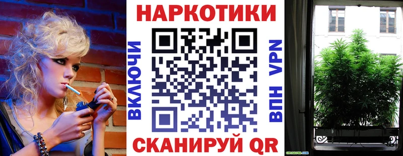 Купить наркотик аптеки Сланцы ссылка на мегу ONION Меф мяу мяу Alpha PVP ГАШИШ Cocaine
