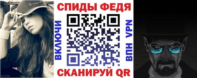 АМФ 98% Сланцы