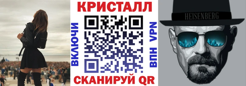 Амфетамин 98%  сайты даркнета формула  Сланцы 