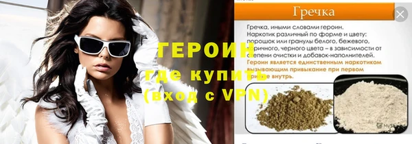 PSILOCYBIN Богданович