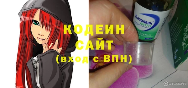 дживик Беломорск