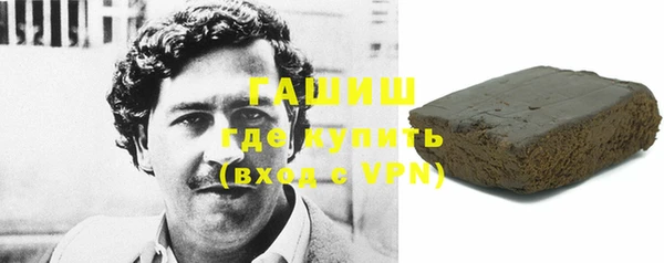 PSILOCYBIN Богданович