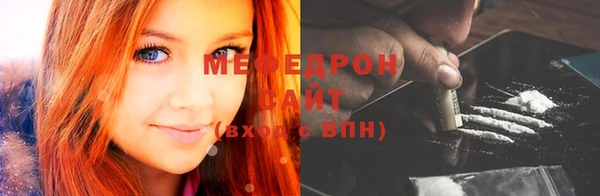 дурь Надым