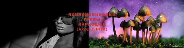 альфа пвп VHQ Наволоки