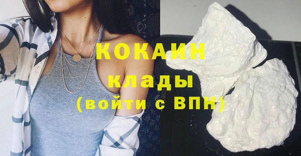 бутик Белоозёрский