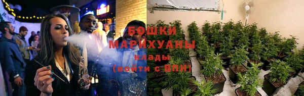 мет Навашино