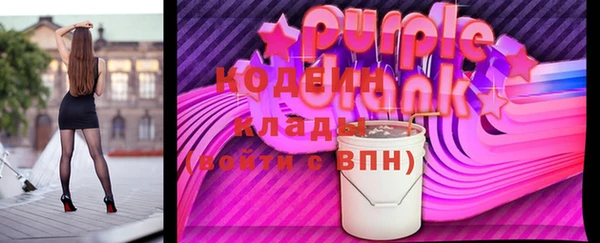 PSILOCYBIN Богданович